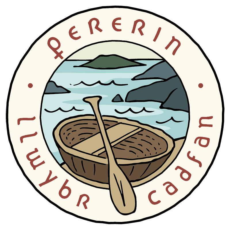 Logo Llwybr Cadfan