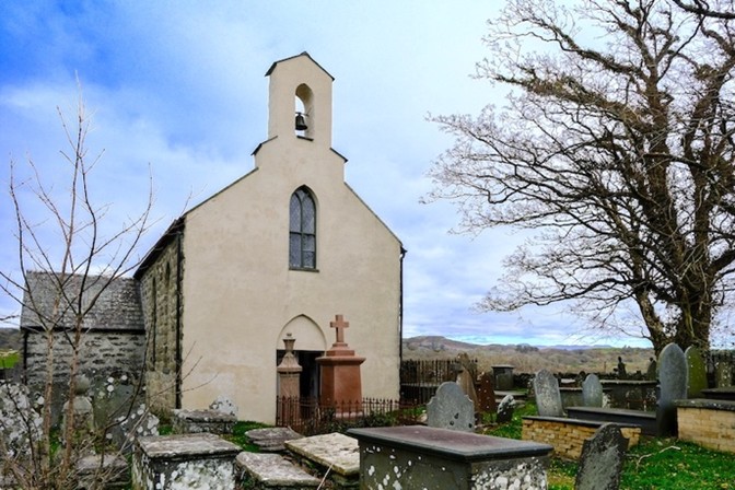 Cynhaearn Sant, Ynyscynhaearn